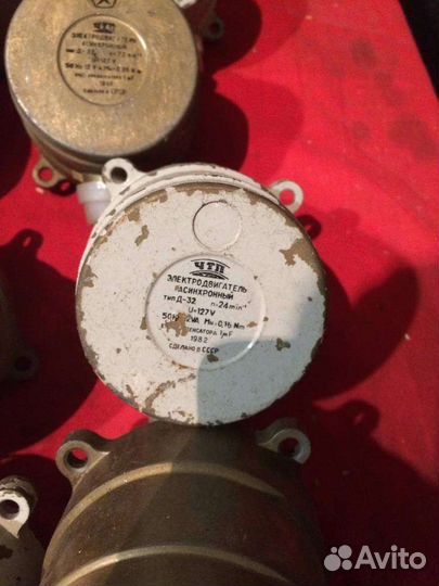 Д-32 У3 127В 50Гц 72об/мин., 82 г.в