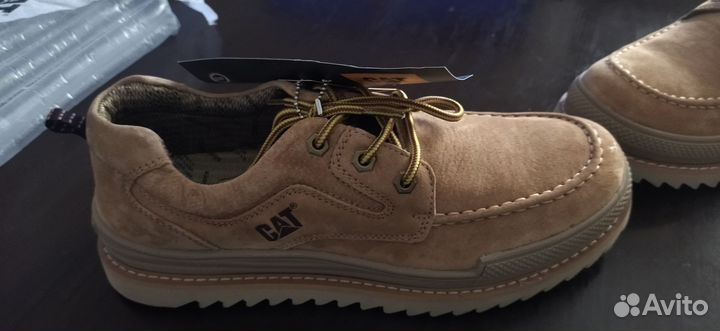 Ботинки (кроссовки)