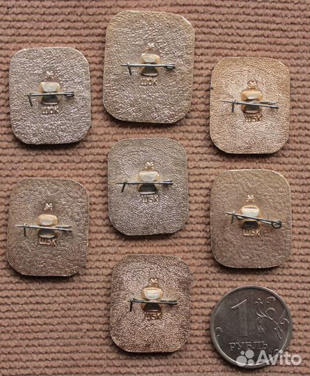 Набор значков