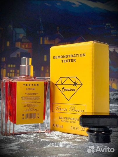 Кокаин духи унисекс 60мл ОАЭ