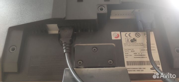 Монитор Samsung 19LS