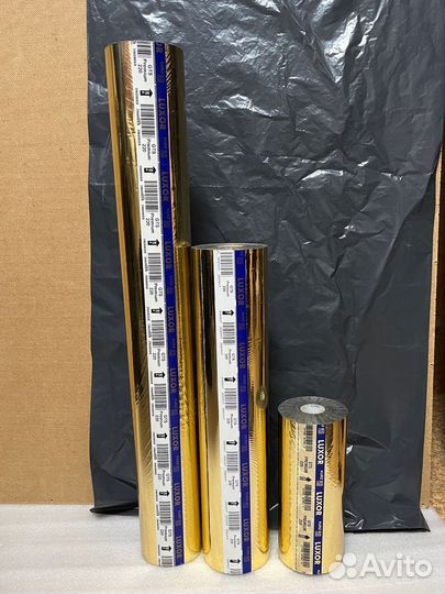 Фольга для горячего тиснения