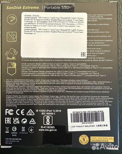 Внешний жесткий диск ssd SanDisk extreme 1tb