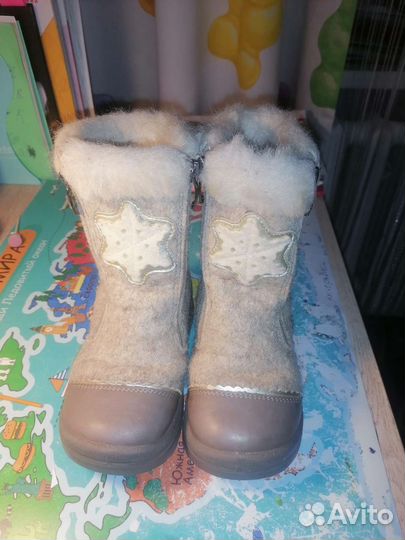 Валенки для девочки Филипок 27