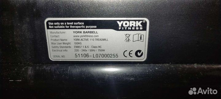 Беговая дорожка электрическая бу