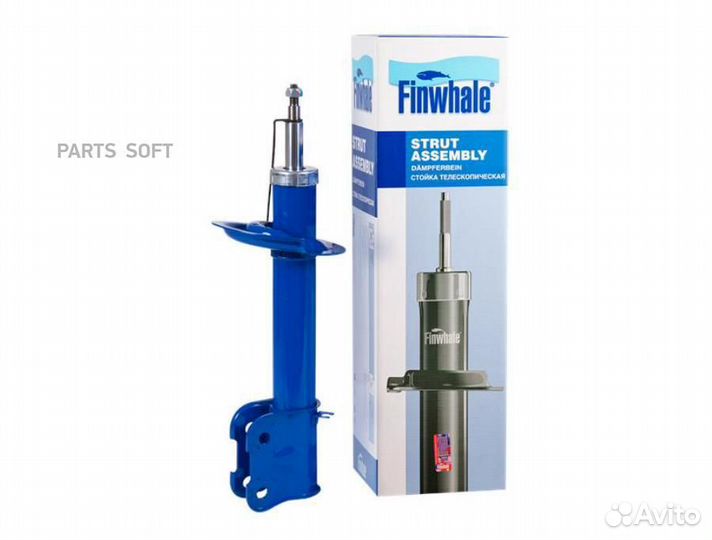 Амортизатоp hyundai Santa Fe 03.06