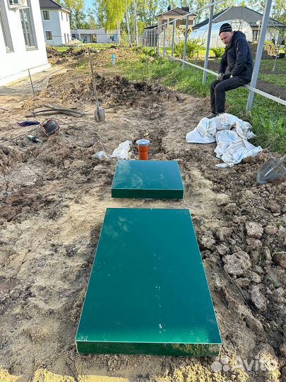 Септик Тверь 0.5