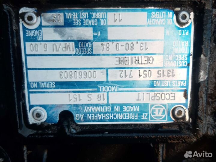 Картер Кпп zf 16