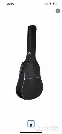 Классическая гитара