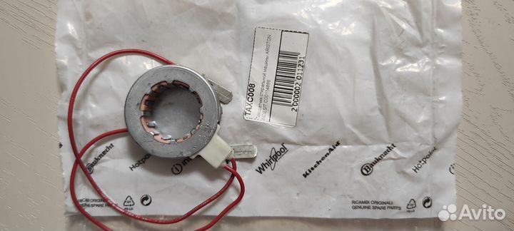 Таходатчик ariston indesit C00114886