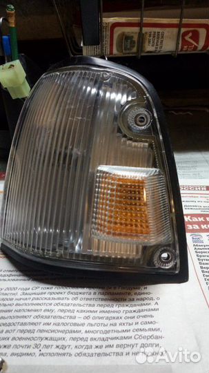Габарит-поворотник левый