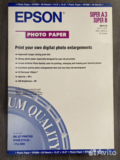 S041143 Бумага Epson foto glossy, A3+, 194 г/ м2