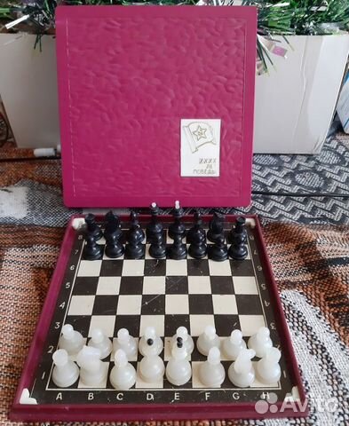 Шахматы СССР магнитные «40 лет Победы»