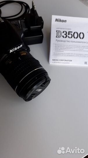 Цифровая фотокамера Nikon D3500