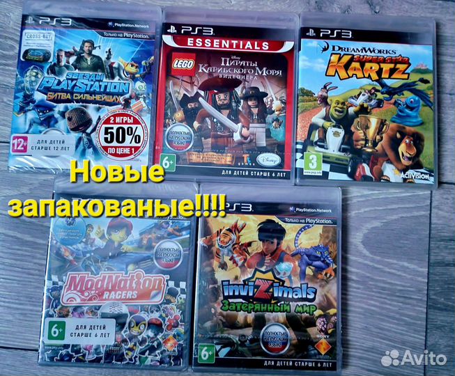 Игры sony ps3 детские