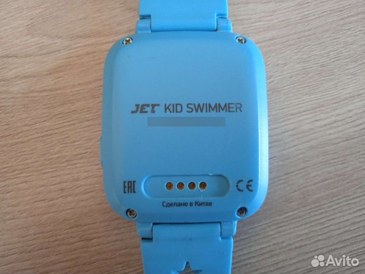 Часы детские Jet kid swimmer