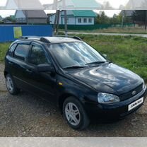 ВАЗ (LADA) Kalina 1.6 MT, 2011, 199 900 км, с пробегом, цена 268 000 руб.