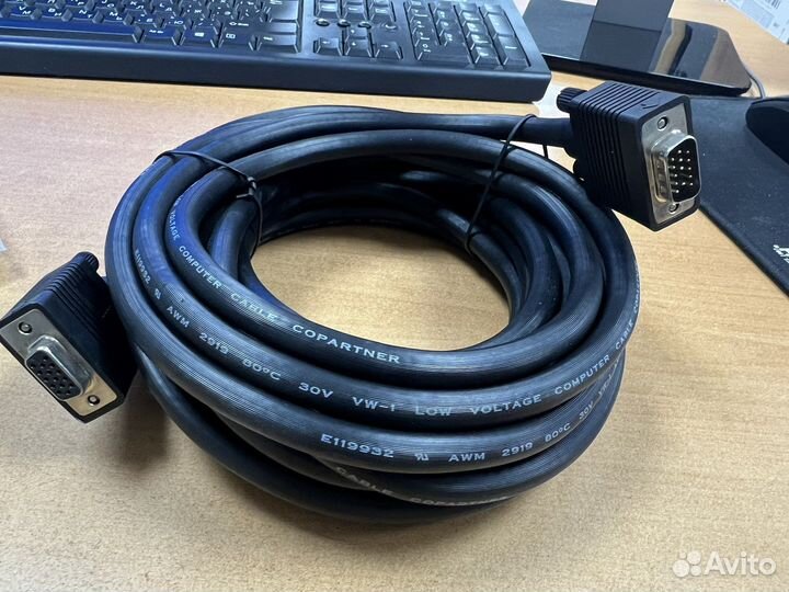 Кабель VGA 7,6 метров