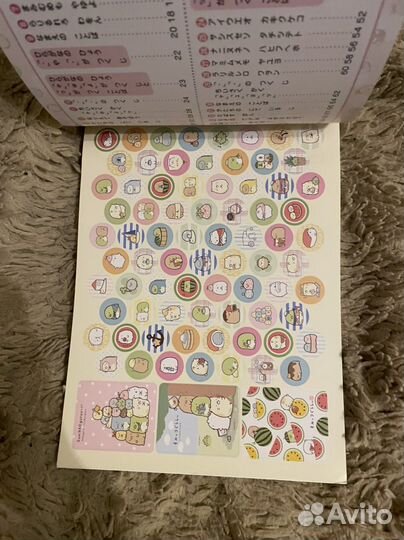 Учебники по японскому