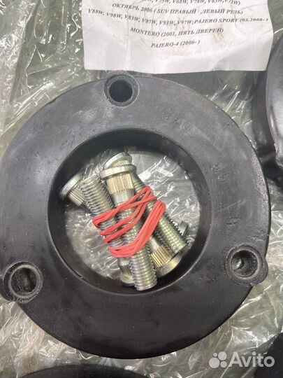 Проставки mitsubishi pajero