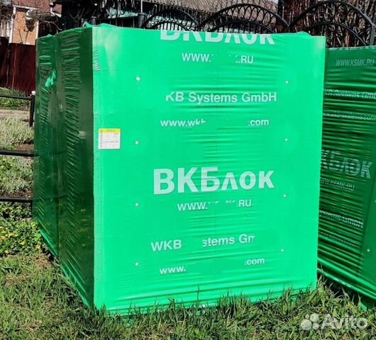 Газосиликатные блоки все размеры