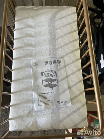 Пеленальный столик