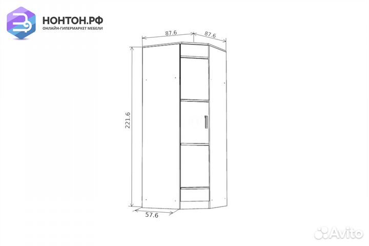 Шкаф угловой Сакура венге / лоредо