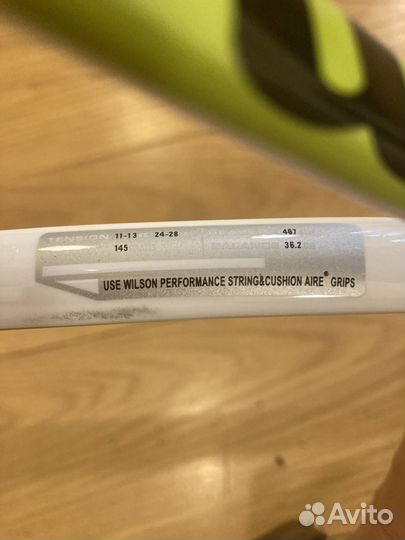 Ракетка для сквоша Wilson N Code