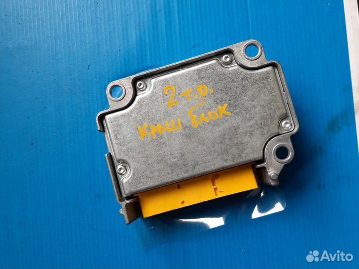 Эбу AIR BAG Мицубиси Аутлендер XL P8635A053