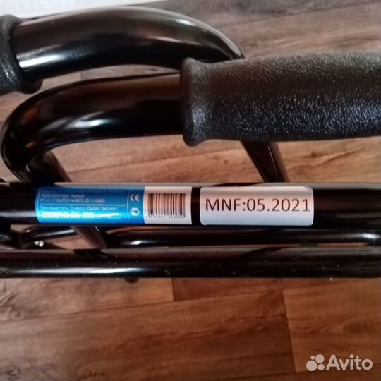 Ходунки для взрослых на колесах