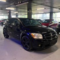 Dodge Caliber 2.0 CVT, 2008, 132 000 км, с пробегом, цена 580 000 руб.