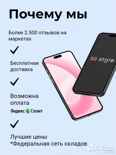 Apple iPad (2022) 256Gb Wi-Fi, Серебристый