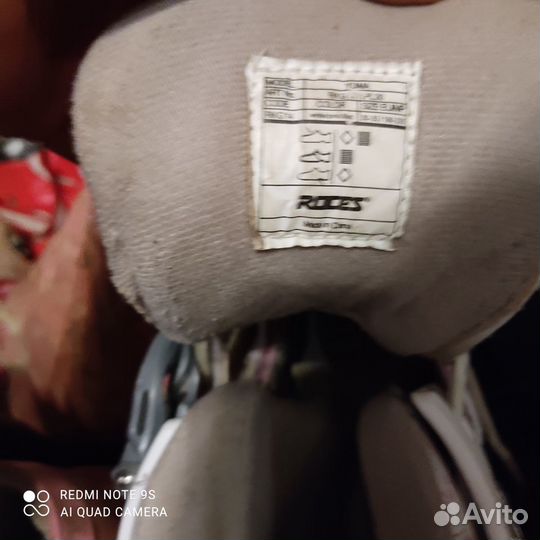 Ролики детские раздвижные roces