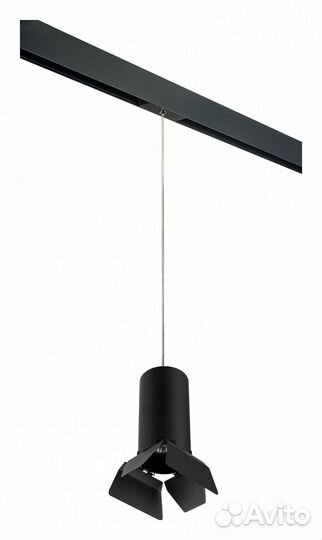 Подвесной светильник Lightstar Rullo prorp6487487