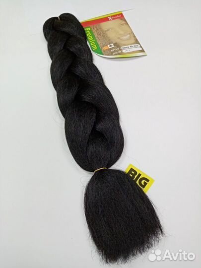 Канекалон однотонный