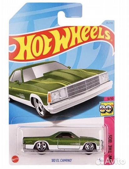 Hot Wheels