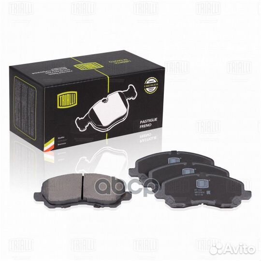 Колодки тормозные mitsubishi ASX/lancer/outland