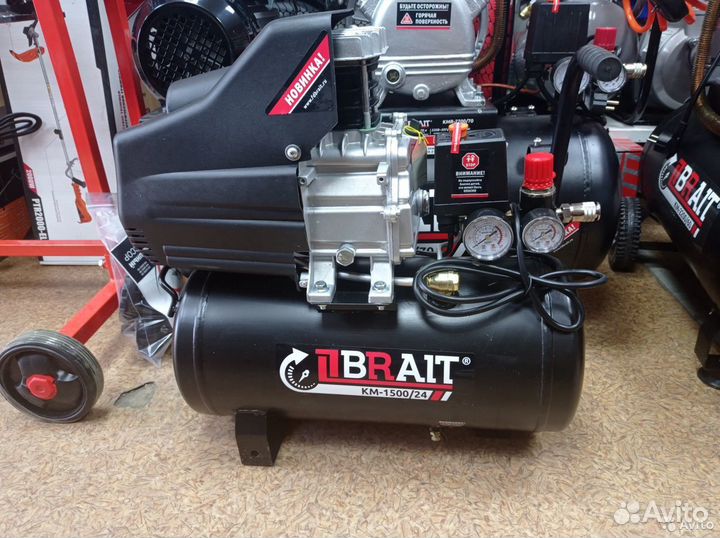 Компрессор 24л 240 л/мин 1,5 квт 8 бар