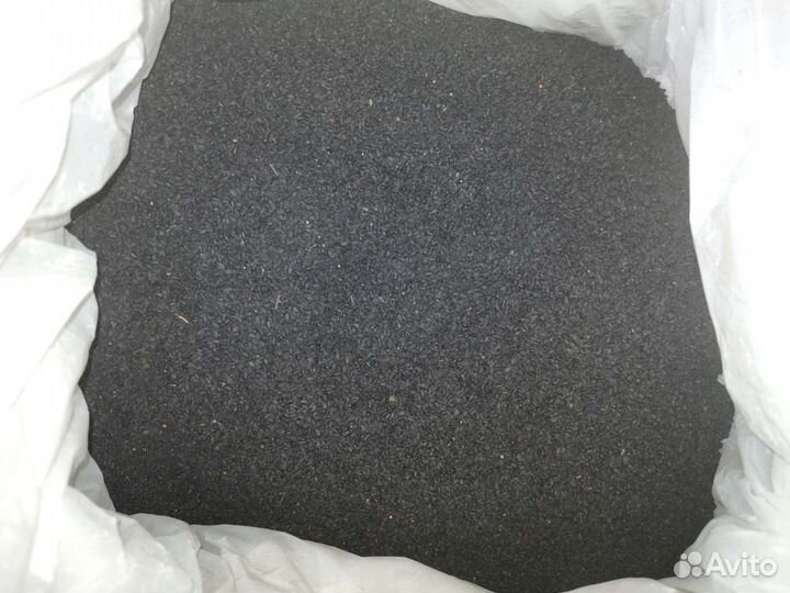 Семена чёрного тмина, 1 кг