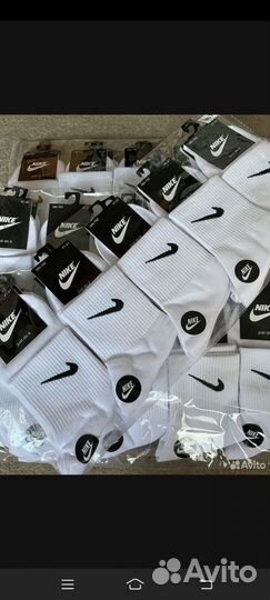 Носки мужские