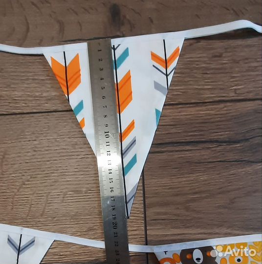 Гирлянда флажки