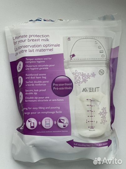 Philips avent пакеты для хранения грудного молока