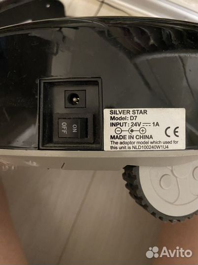 Робот пылесос xrobot