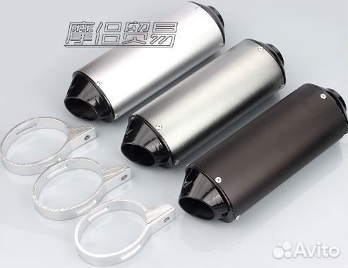 Глушитель мотокросс питбайк