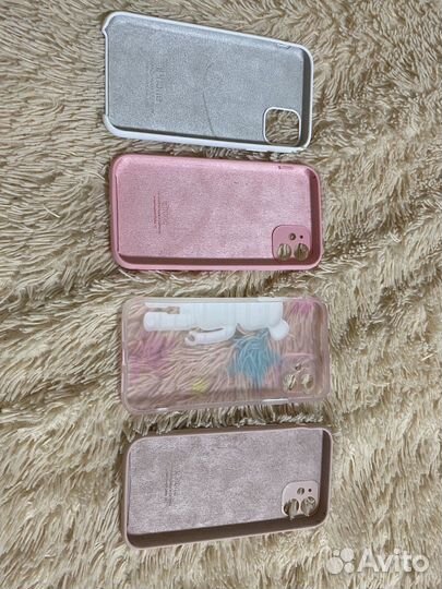 Чехлы на айфон 11 (пудра,светло -розовый,белый)