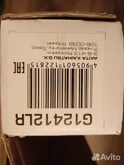 Амортизаторы задние газовые