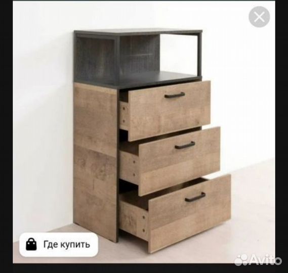 Комод трувор