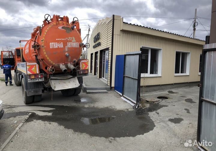 Услуги илососа