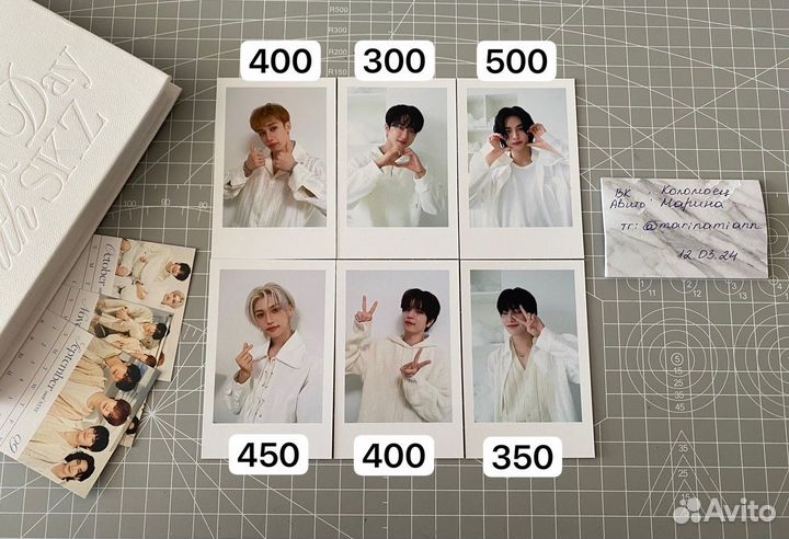 Карты Stray kids