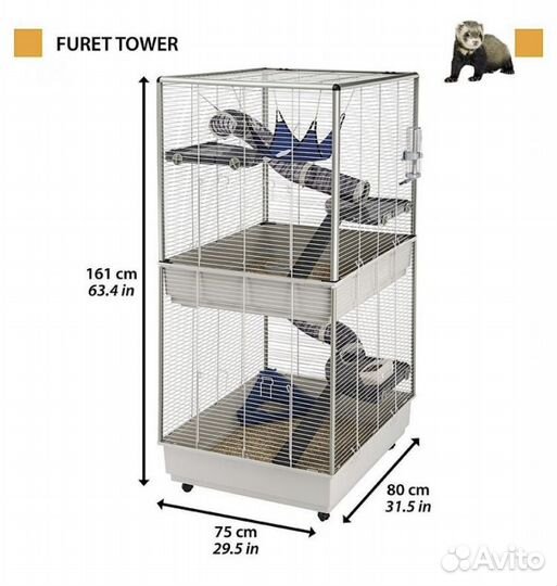 Клетка Ferplast furet tower